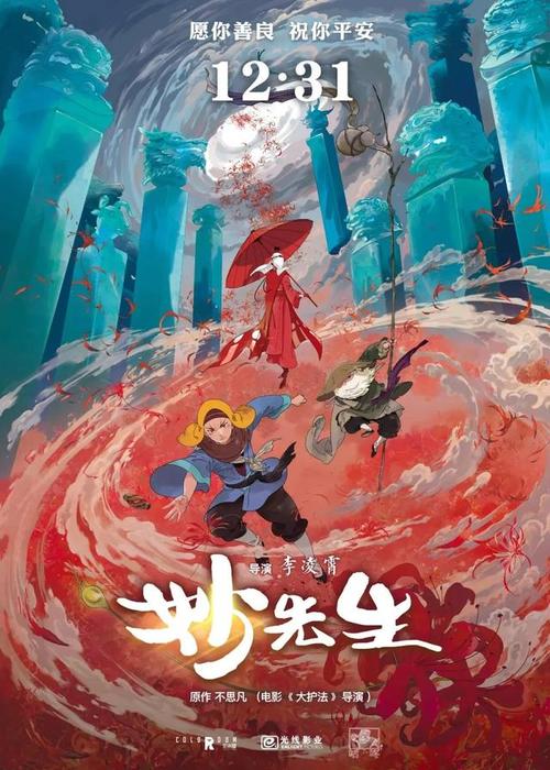 帝国州立学院在读证明办理