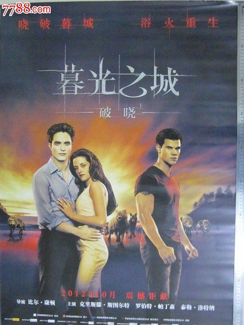 夫妻办理不动产证可以写一个人的